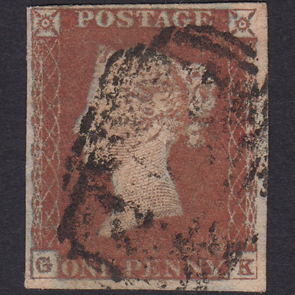 GB QV 1841 1d (Plate 50) SG8-B1(1) Ivory Head GK FU 4 Margins Unusual Shade