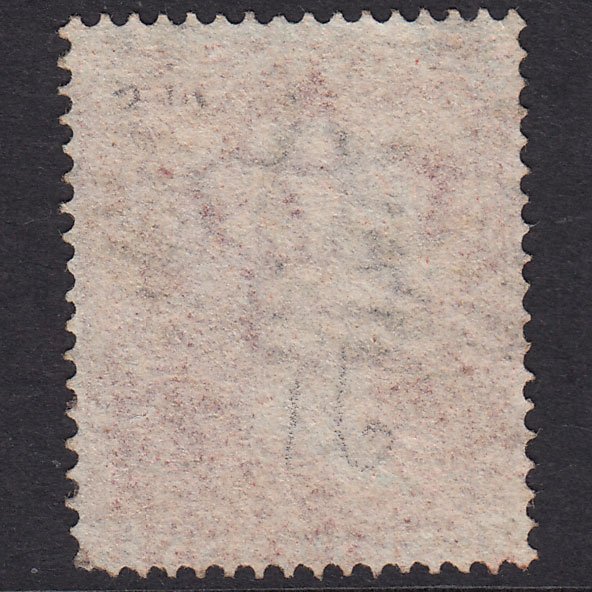 Additional view of stamp 17980