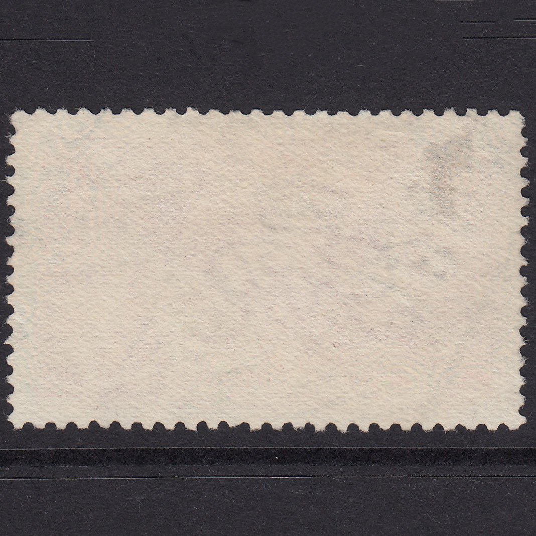 Additional view of stamp 17990