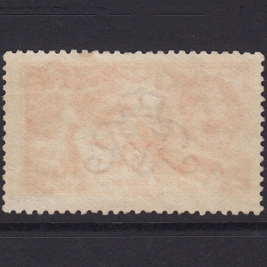 Additional view of stamp 17991