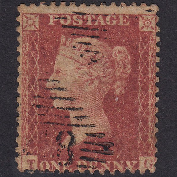 GB QV 1857 1d Rose-Red Plate 42 SG40-C10(1) TG GU Ireland