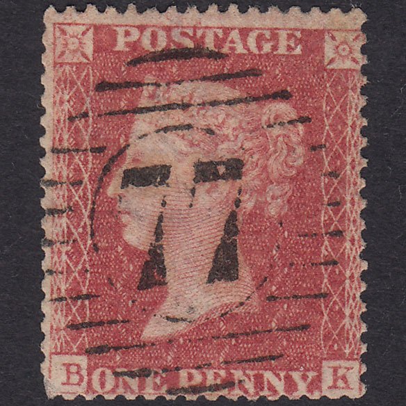 GB QV 1857 1d Rose-Red Plate 58 SG36-C11 BK GU London D&S 77