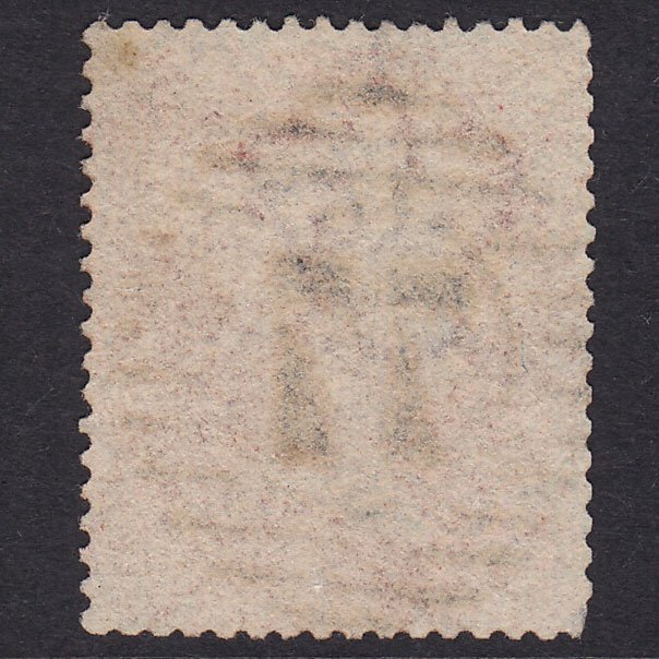Additional view of stamp 18004