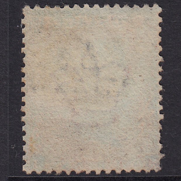 Additional view of stamp 18005
