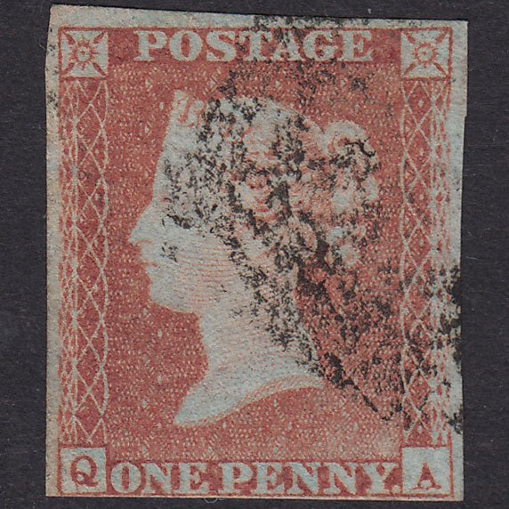 GB QV 1841 1d Pale Red-Brown Plate 94 SG9-B1(3) QA GU 4 Margins
