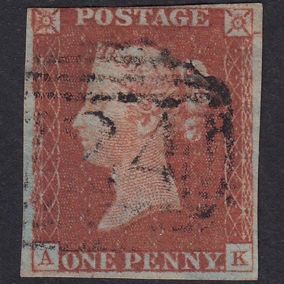 GB QV 1841 1d Red-Brown Plate 60 SG8-B1(1) AK FU Missing Imprimatur 3M