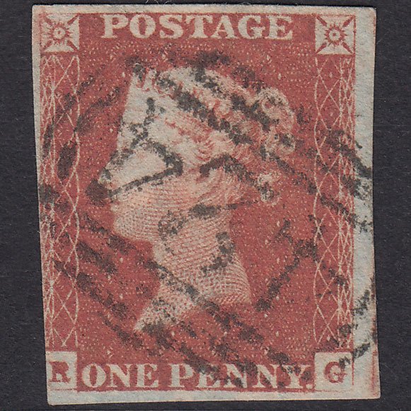GB QV 1841 1d Red-Brown Plate 81 SG8-B1(1) RG GU 3M Knaresborough 424