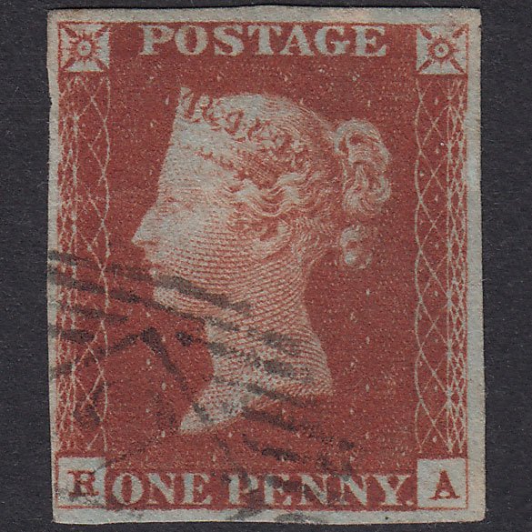 GB QV 1841 1d Red-Brown Plate 63 SG8-B1(1) RA GU 4 Margins London IS 2