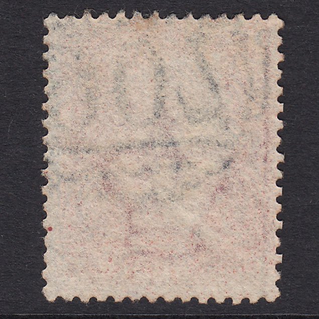 Additional view of stamp 20498