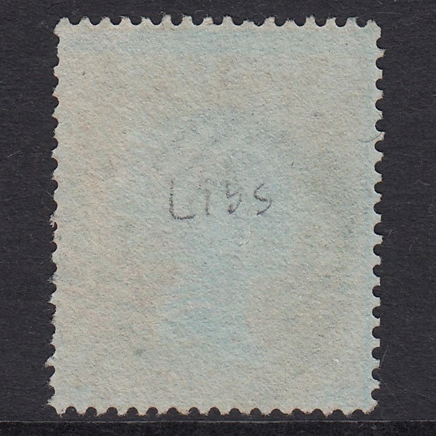 Additional view of stamp 20503