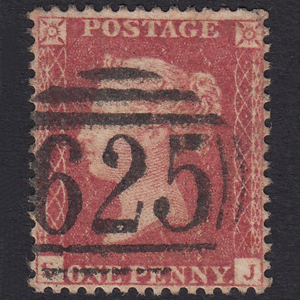 GB QV 1857 1d Plate 55 SG40-C10(1) Constant Variety SJ GU Portsmouth 625