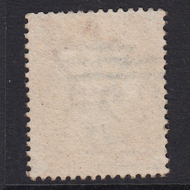 Additional view of stamp 20513