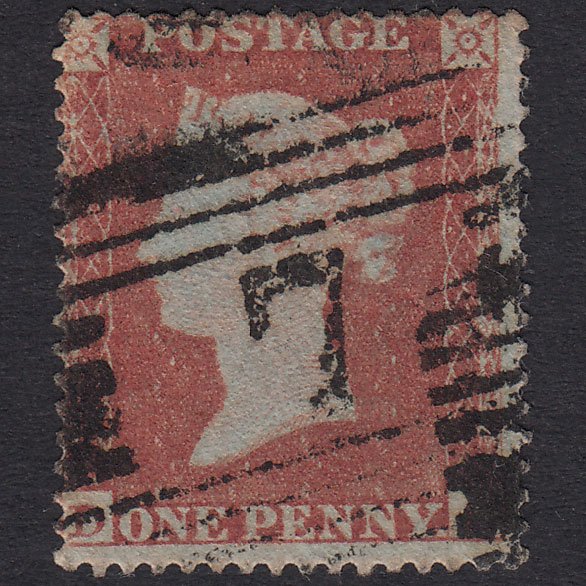 GB QV 1854 1d Red-Brown SG17-C1(1) D? GU Alloa 7