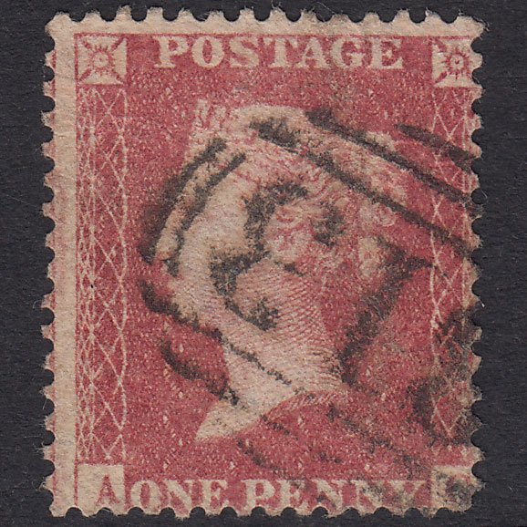 GB QV 1857 1d Rose-Red Plate 44 SG40-C10(1) AC GU Missing Imprimatur