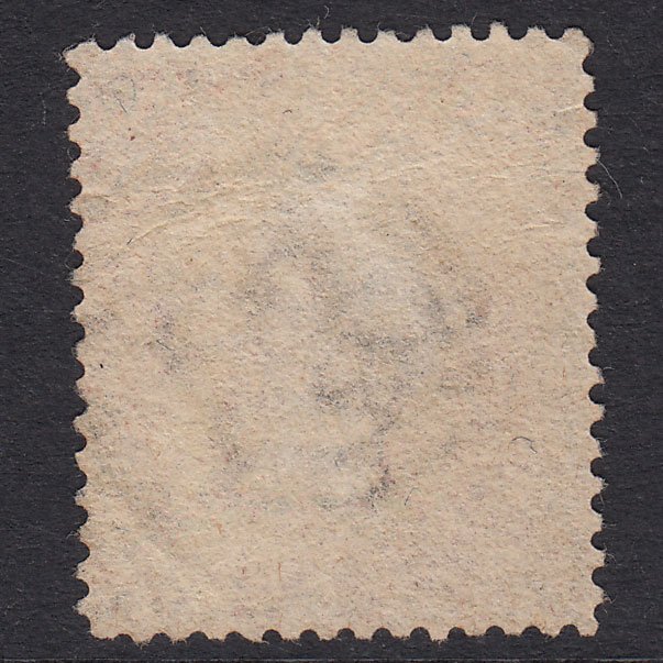 Additional view of stamp 20516