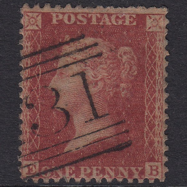 GB QV 1857 1d Rose-Red Plate 60 SG40-C10(1) EB GU Edinburgh 131