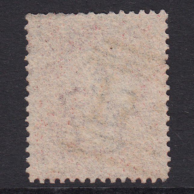 Additional view of stamp 20517