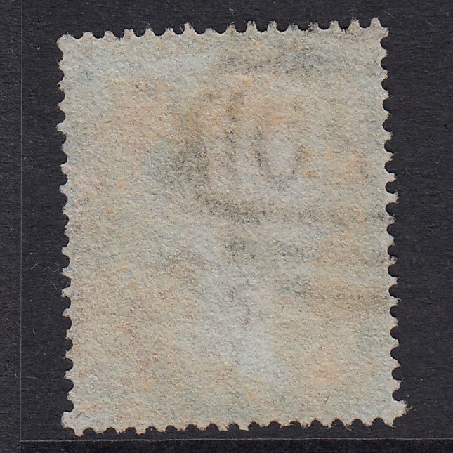 Additional view of stamp 20520