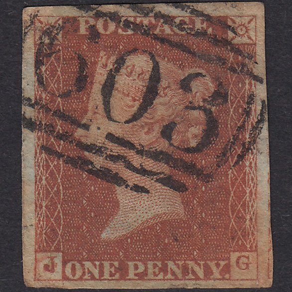 GB QV 1841 1d Plate 43 SG8-B1(1) JG GU 4 Good Margins Oxford 603