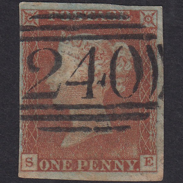 GB QV 1841 1d Red-Brown Plate 39 SG8-B1(1) SE GU 4 Margins Deal 240