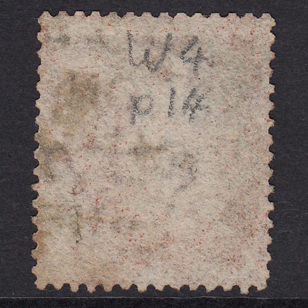 Additional view of stamp 21696