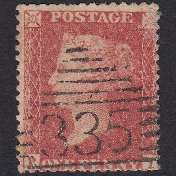 GB QV 1857 1d Rose-Red Plate 56 SG40-C10(1) PI GU Monasterevan 335