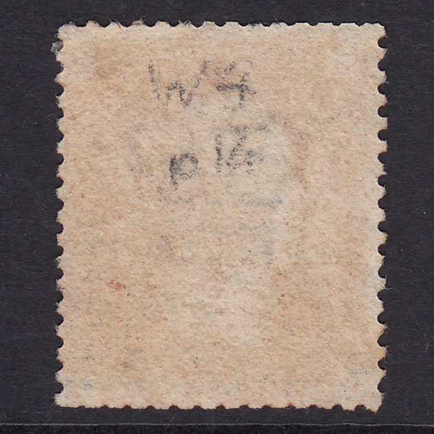 Additional view of stamp 21703