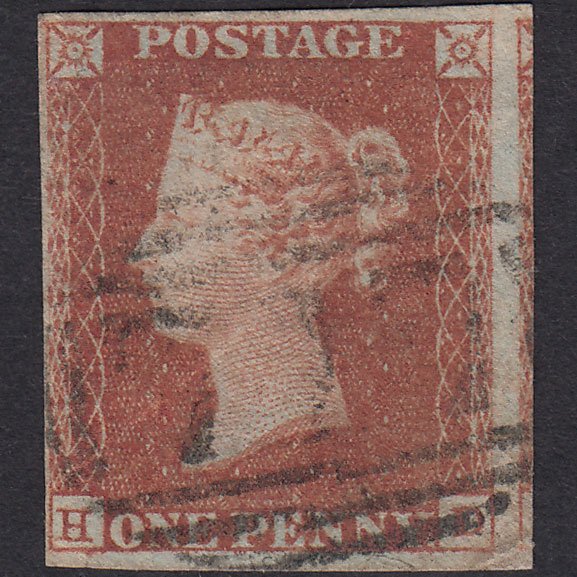 GB QV 1841 1d Red-Brown Plate 96 SG8-B1(1) HD GU 4 Margins Slough 717