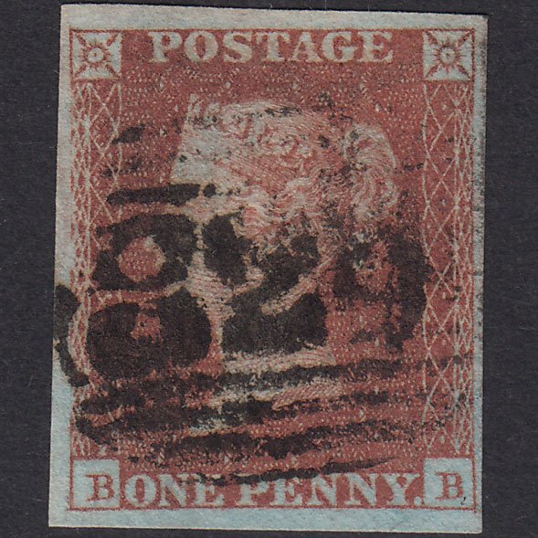 GB QV 1841 1d Red-Brown Plate 125 SG8-B1(1) BB GU 4 Good Margins