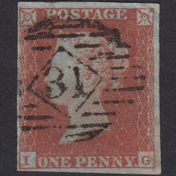 GB QV 1841 1d Red-Brown Plate 106 SG8-B1(1) IG GU 4M London IS 31 31.A