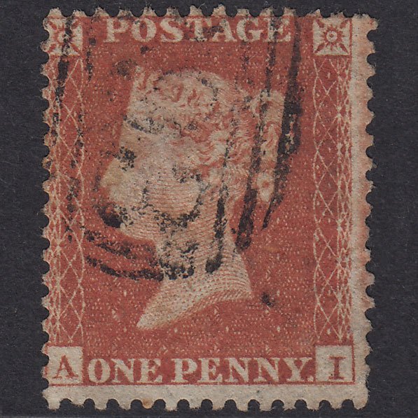GB QV 1855 1d Red-Brown Plate R2 SG22-C2(1) AI PU Miss Imprimatur Pinhole