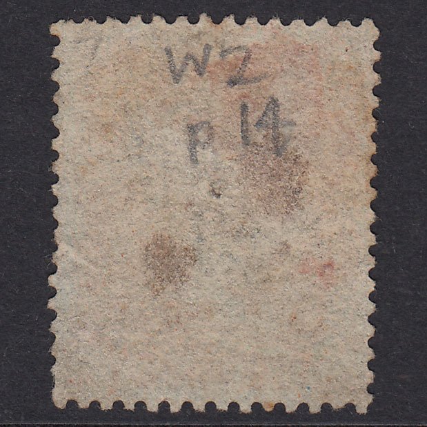 Additional view of stamp 21675