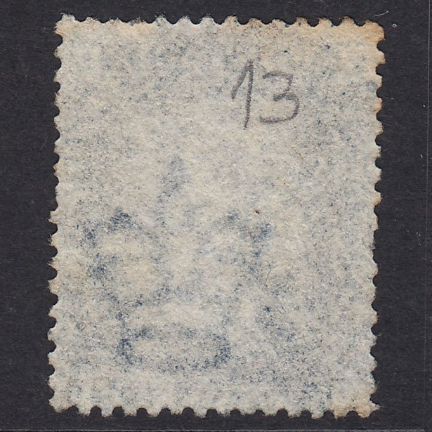 Additional view of stamp 21676