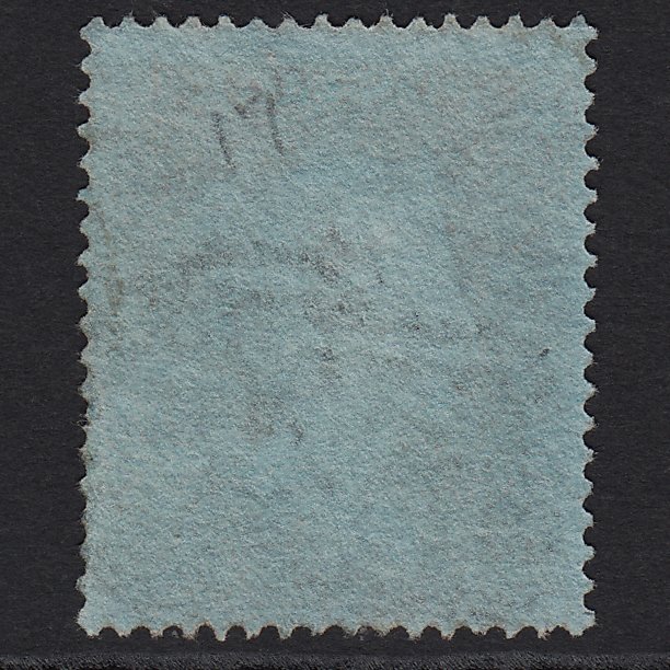 Additional view of stamp 5221