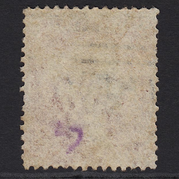 Additional view of stamp 4975