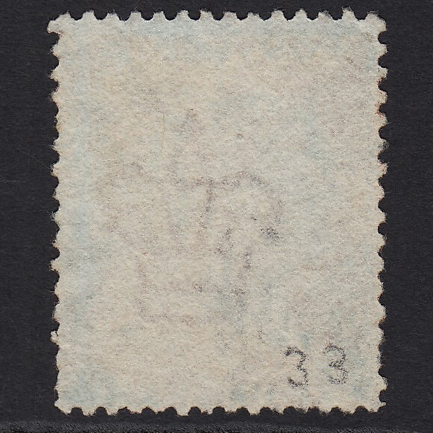 Additional view of stamp 5241