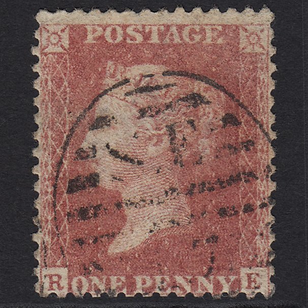 GB QV 1857 1d Rose-red (Plate 41) SG40-C10(1) RE GU in London