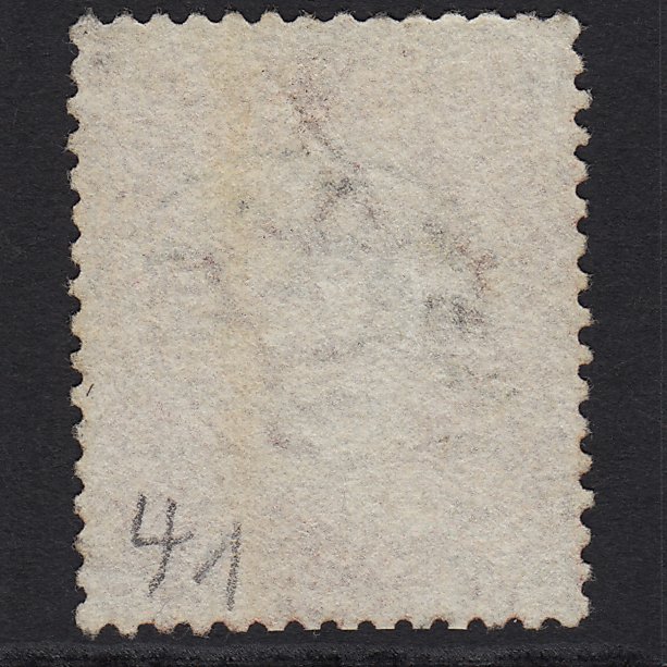 Additional view of stamp 5140