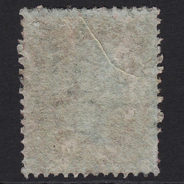 Additional view of stamp 5254