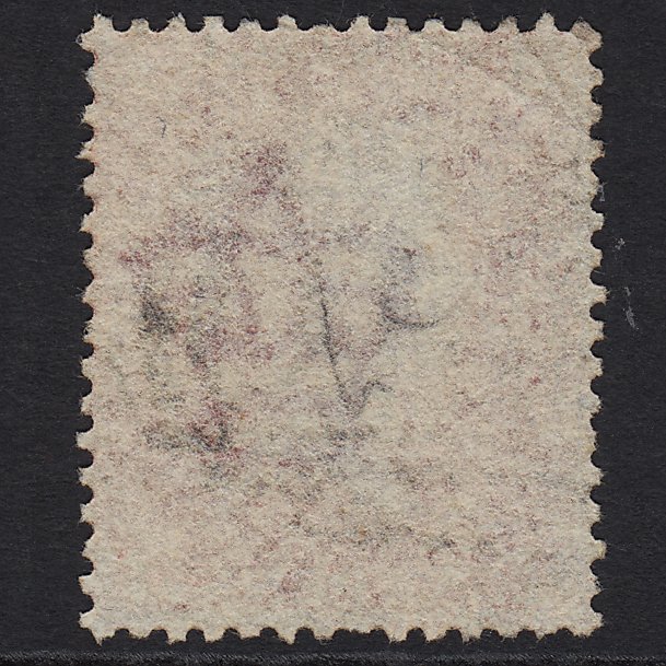 Additional view of stamp 5312