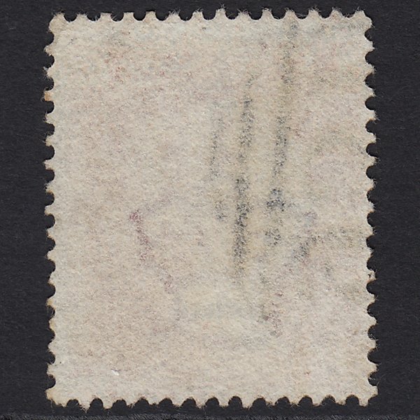 Additional view of stamp 5243
