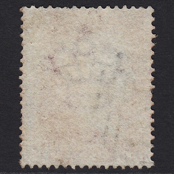 Additional view of stamp 5255