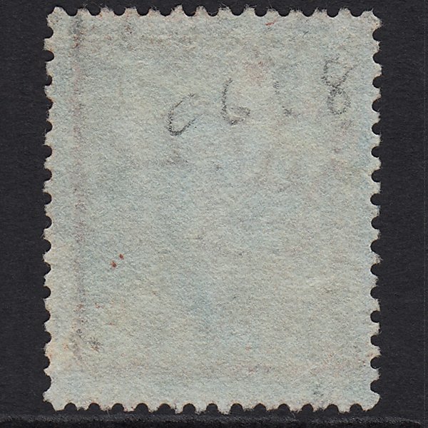 Additional view of stamp 5264