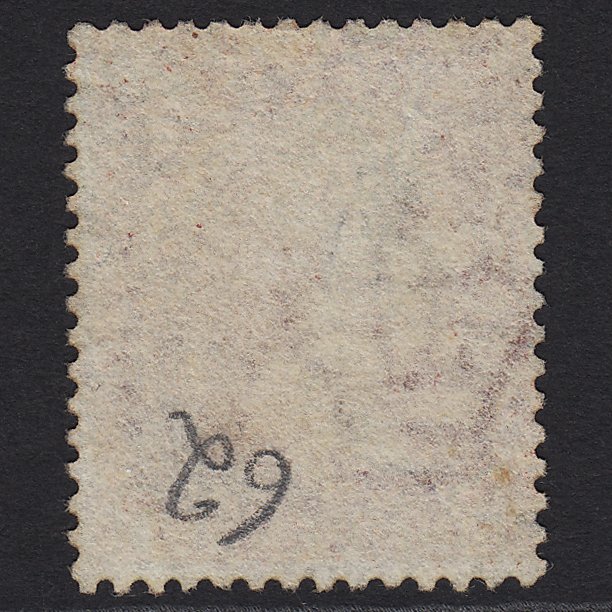 Additional view of stamp 5024