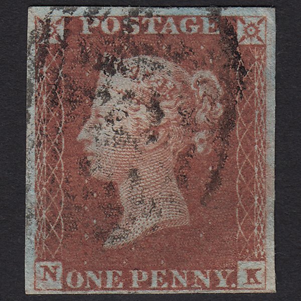 GB QV 1841 1d Red-brown (Plate 85) SG8-B1(1) NK GU 4 Margins