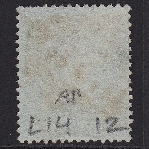 Additional view of stamp 5197