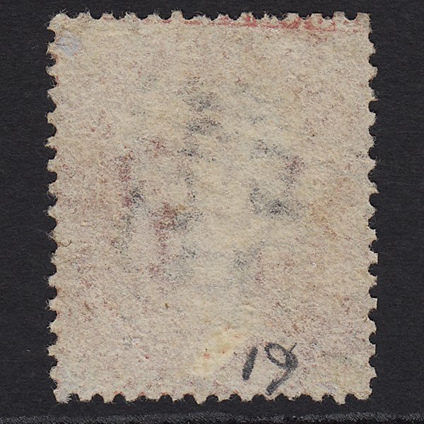 Additional view of stamp 5285