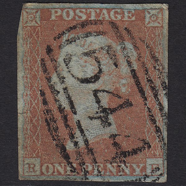 GB QV 1841 1d Red-brown (Plate 113) SG8-B1(1) RF GU Newbury 544