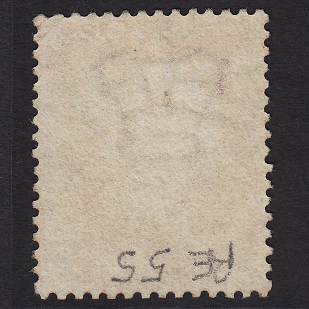 Additional view of stamp 5009