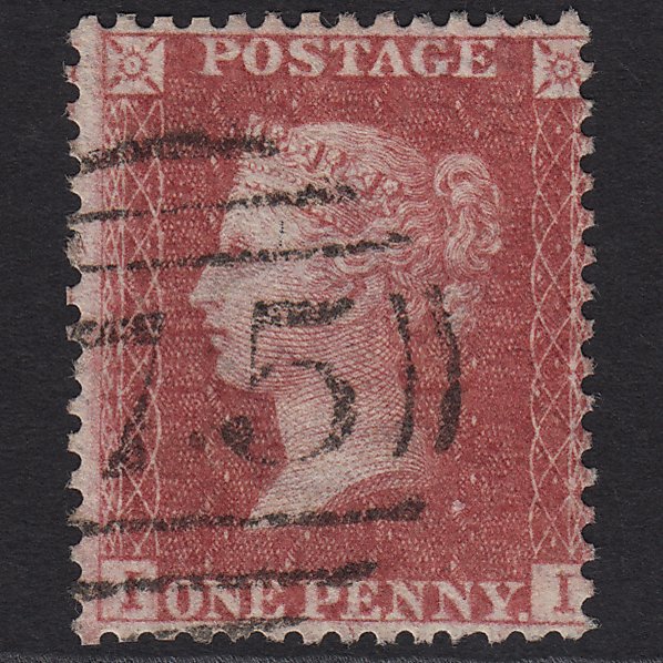 GB QV 1857 1d Rose-red SG40-C10(1) II GU Birmingham 75
